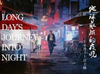 上映前1天宣布撤档！《妙先生》究竟是怂了，还是另有其它原因？