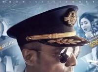 国庆日票房超7.69亿“主旋律”大片连创纪录