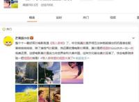 美国周末票房夺冠，这部自然堂跨界的动漫讲了多少中国故事