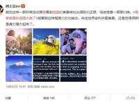 美国周末票房夺冠，这部自然堂跨界的动漫讲了多少中国故事