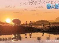 雪人奇缘：怀揣着感动欣赏祖国的大好河山，体悟家才是最美的地方