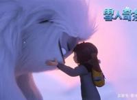 东方梦工厂再出新作，《雪人奇缘》展中国元素，国庆档走起