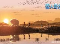 东方梦工厂再出新作，《雪人奇缘》展中国元素，国庆档走起