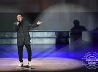 “音画声情聆听经典”第十六届中国长春电影节长影译制片晚会12月23日举行