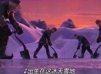 《熊出没》站在巨人的肩膀上，莫要忘记自己脚下的路！