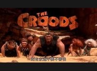 《熊出没》站在巨人的肩膀上，莫要忘记自己脚下的路！