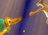 《熊出没之熊心归来》：马戏团的故事，是借鉴还是抄袭？