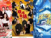 就地过年东方明珠备齐文化年货等你来