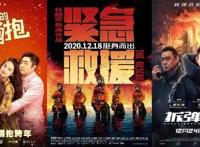 就地过年东方明珠备齐文化年货等你来