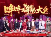 就地过年东方明珠备齐文化年货等你来