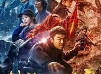 就地过年东方明珠备齐文化年货等你来