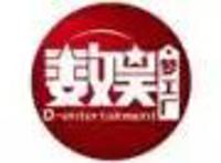 从花千骨到疯狂原始人，爱奇艺的影游互动有何不同？