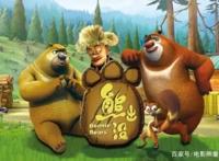 五部电影卷走超20亿票房，第六部会怎样，大年初一见分晓