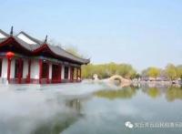 「国庆去哪玩」安丘青云山首届民俗文化节暨动漫国风嘉年华