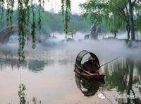 「国庆去哪玩」安丘青云山首届民俗文化节暨动漫国风嘉年华