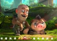 这部国产动漫越来越像“大片”了比小猪佩奇好看