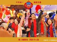 这部国产动漫越来越像“大片”了比小猪佩奇好看