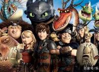 驯龙高手简评，阿凡达、疯狂原始人、超能陆战队，你喜欢哪个？