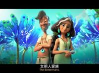 《疯狂原始人2》原本担心的老生常谈，在这里变成了惊喜