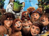 《疯狂原始人》——研究文献