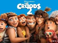 疯狂原始人2：七年磨一剑带给你爆笑口水仗