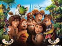 看完《疯狂原始人》让我知道：为什么父爱很烦，但是自己却离不开