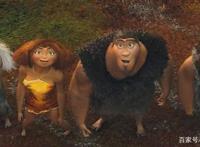 看完《疯狂原始人》让我知道：为什么父爱很烦，但是自己却离不开