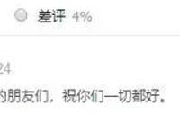 打破续集烂尾论，《疯狂原始人2》为什么还能这么爆笑？