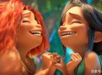 几乎与美国同期上映动画《疯狂原始人2》，可以说是一部科研成果