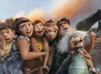 豆瓣2020年评分最高动画，《疯狂原始人2》凭什么大火？
