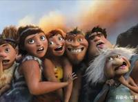 203406人评分7.9的动画片，《疯狂原始人2》剧情深度解析！