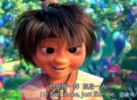 203406人评分7.9的动画片，《疯狂原始人2》剧情深度解析！