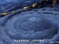 新海诚大作《天气之子》“撞脸”日本最强台风，网友：神预言