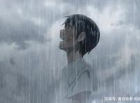 新海诚新作《天气之子》，一部少了一点味道的经典动画