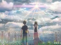 《天气之子》明明是部神作，为何还有那么多人贬低它！