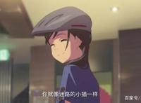 新海诚《天气之子》：唯一能拯救天气的人，是他的全世界