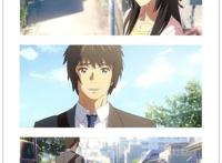 《天气之子》这部动画电影很火，别忘了它的前作更火