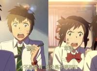 《天气之子》这部动画电影很火，别忘了它的前作更火