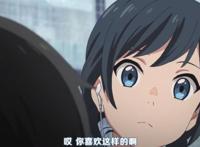 动漫：官方乱入！天气之子短片出现你的名字！新海诚老师你调皮了