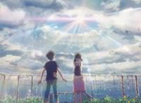 《天气之子》指代的是女主，为何动漫名却不叫“天气之女”？