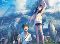 天气之子，新海诚以前的作品可以都不看，但这部一定不能错过