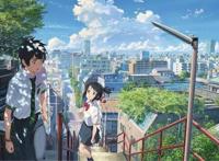 新海诚《天气之子》将引进国内，处处有“君名”，原名让人想不到