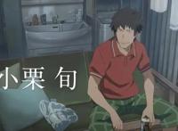 《天气之子》又一值得期待的日本动漫电影