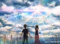 《天气之子》讲的是什么故事？这部动画电影好看吗？