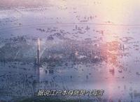 《天气之子》日本炙手可热的动画电影却是新海诚最具争议的作品