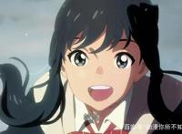 《天气之子》全剧情解析，结局有何深意？其实晴女没有祈祷雨停