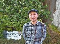 日本动画的两种可能：为何《你的名字。》票房成功而《辉夜姬物语》大败？