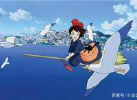 宫崎骏动画经典瞬间，小魔女调皮可爱，他为了大自然献出生命