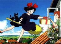 宫崎骏动画经典瞬间，小魔女调皮可爱，他为了大自然献出生命