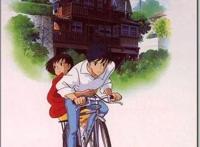 超级好看动漫后宫番！神韵！